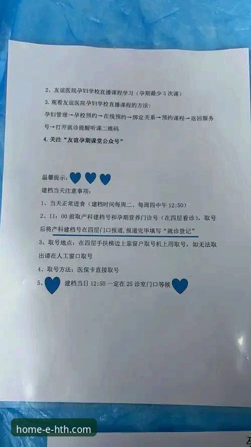 华体会体育提现流程怎么下载？从下载到操作的全流程指南